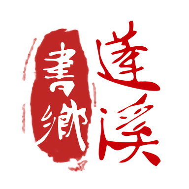 乐鱼官网登陆体育：即将到来的比赛时间表与票务信息